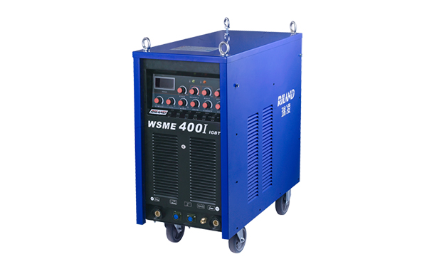 瑞凌WSME400I 大功率方波交直流脈沖氬弧焊 全功能