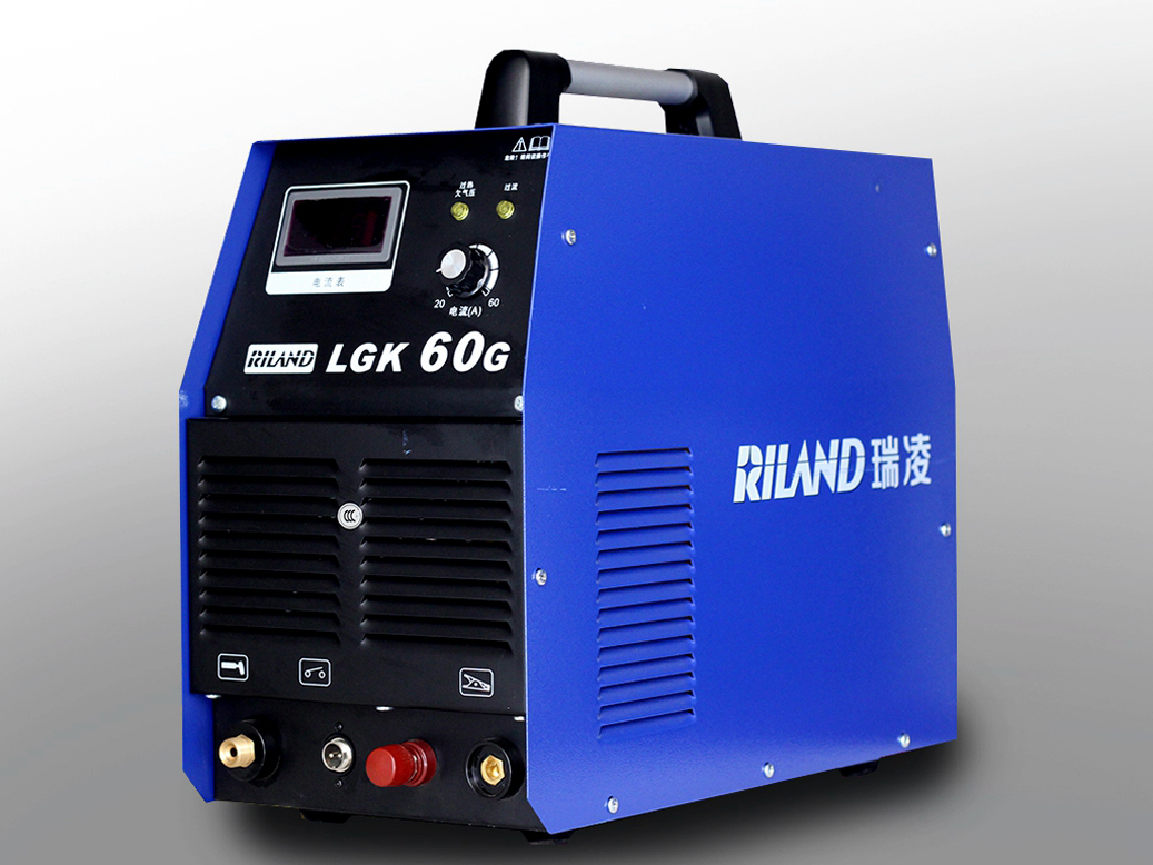 瑞凌LGK60G逆變直流空氣等離子切割機(jī)輕工業(yè)