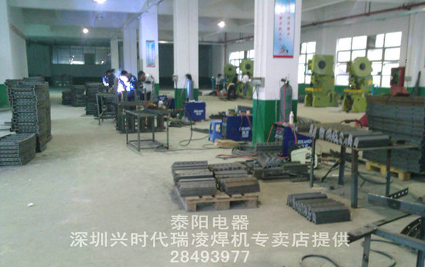 泰陽(yáng)電器