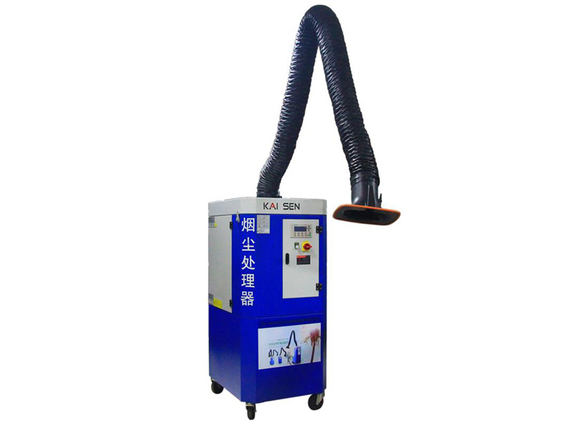 移動式智能型焊接煙塵凈化器 KSZ-1.5S