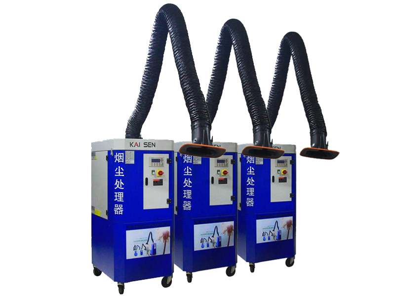 移動式智能型焊接煙塵凈化器 KSZ-1.5S